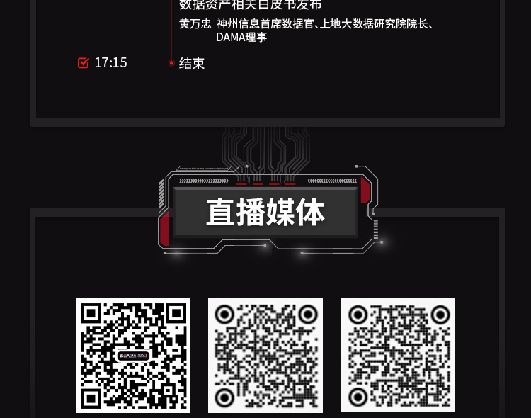 20221210003345.jpg