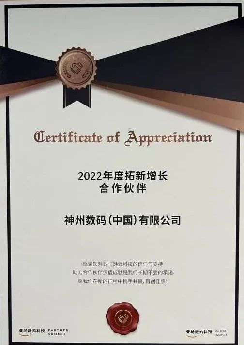 20221210003345.jpg