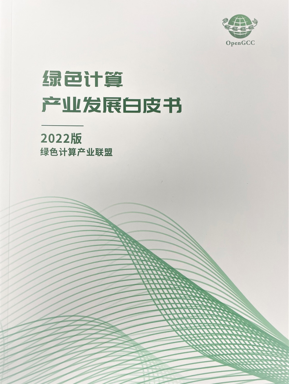 20221210003345.jpg
