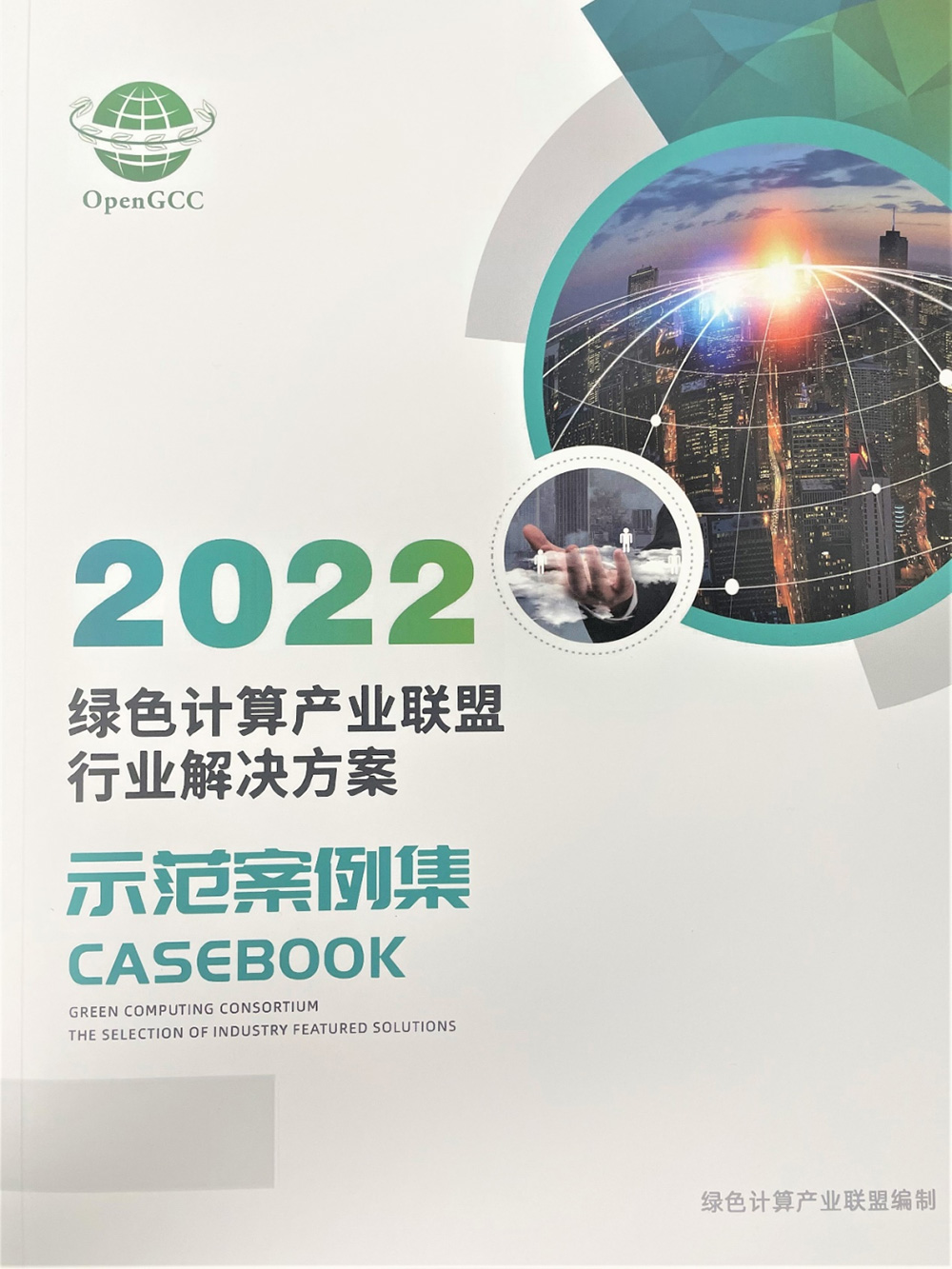20221210003345.jpg