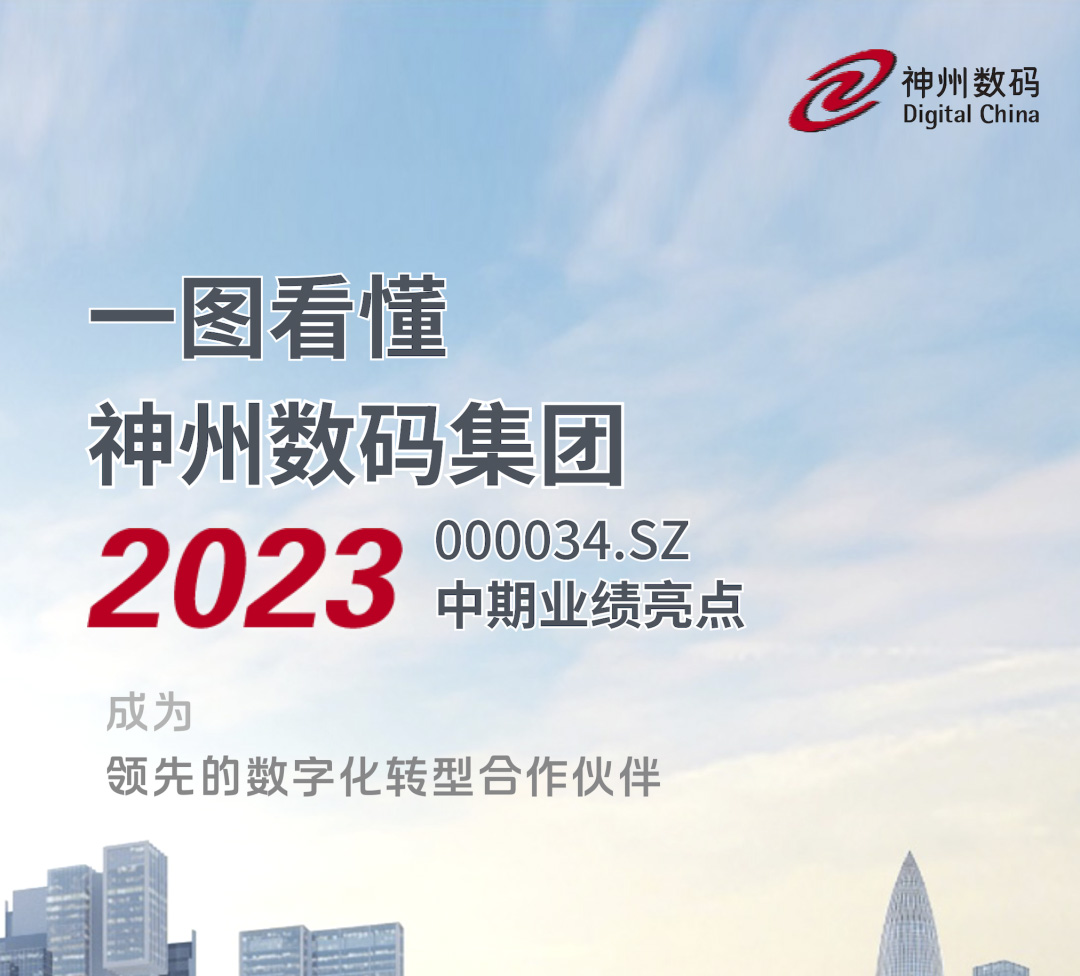 20221210003345.jpg