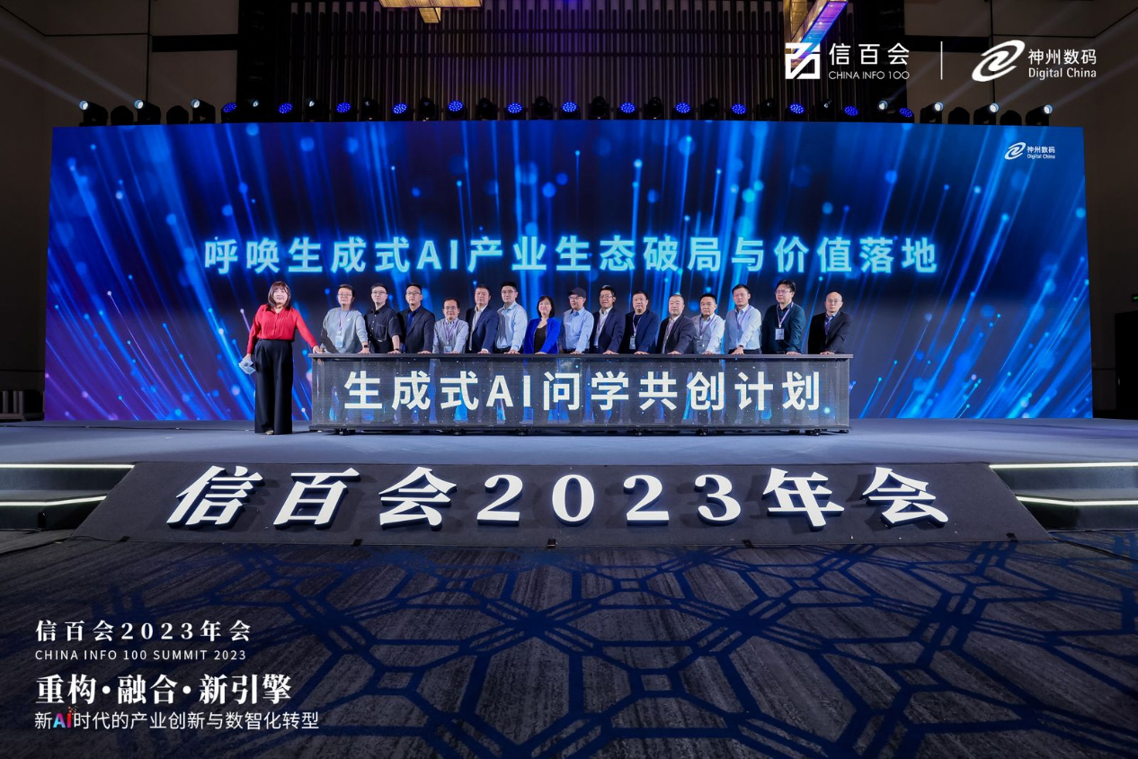 20221210003345.jpg