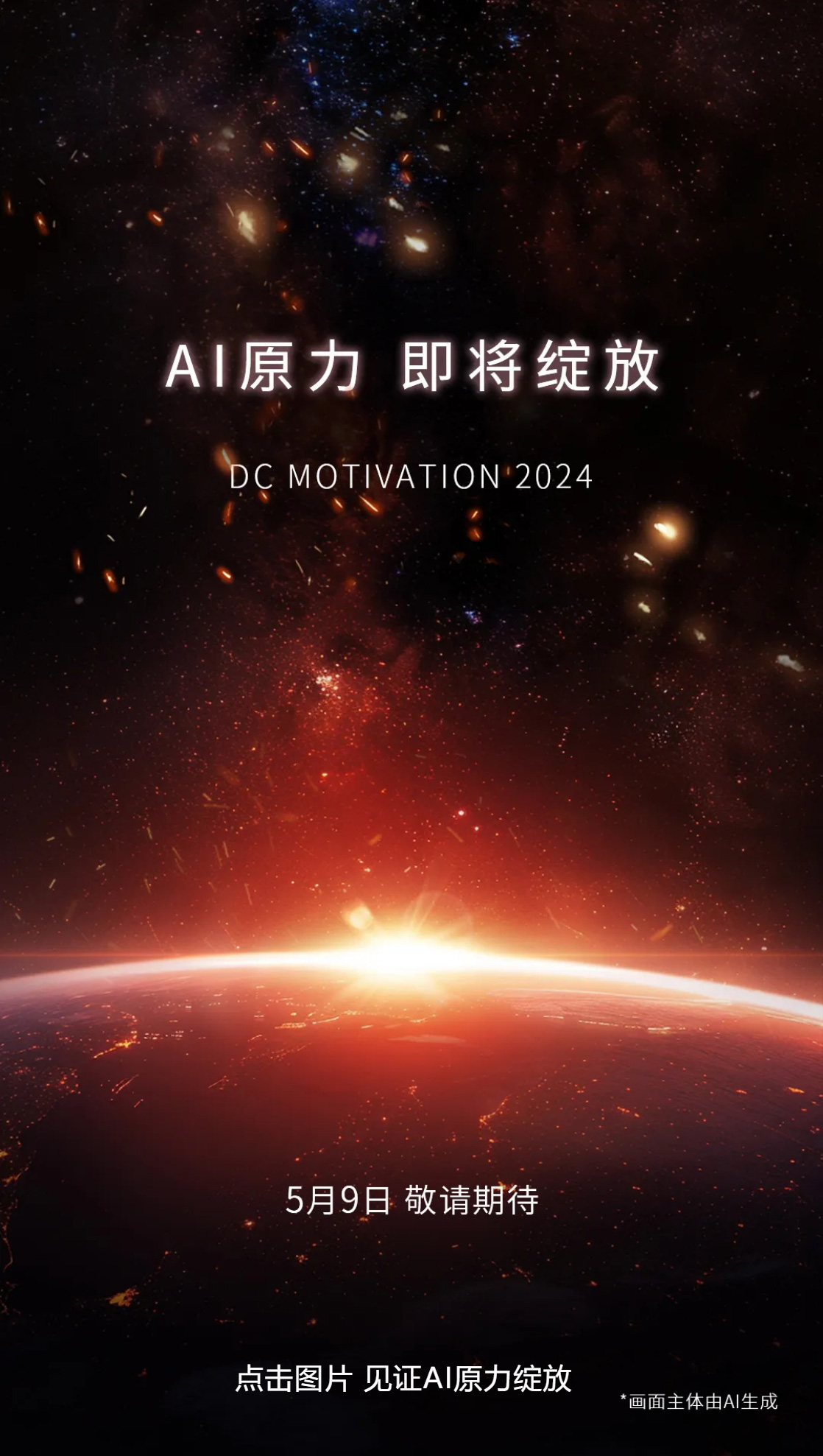 20221210003345.jpg