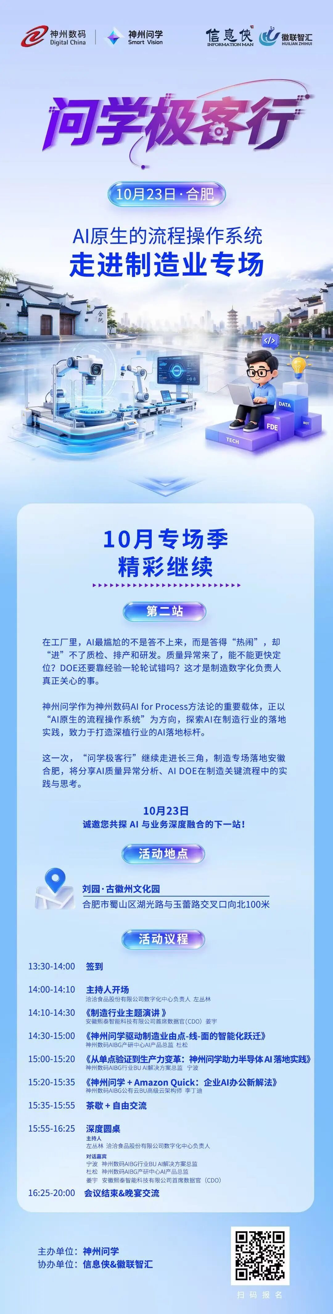 20221210003345.jpg